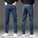 Urho | Pantaloni denim căldurați Urho